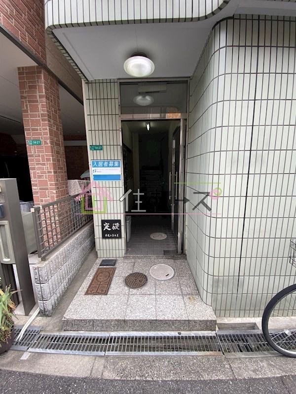 パークサイドハイツ