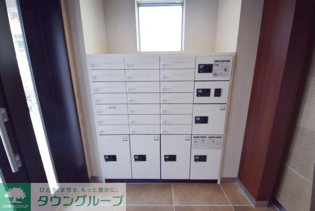 レガリア