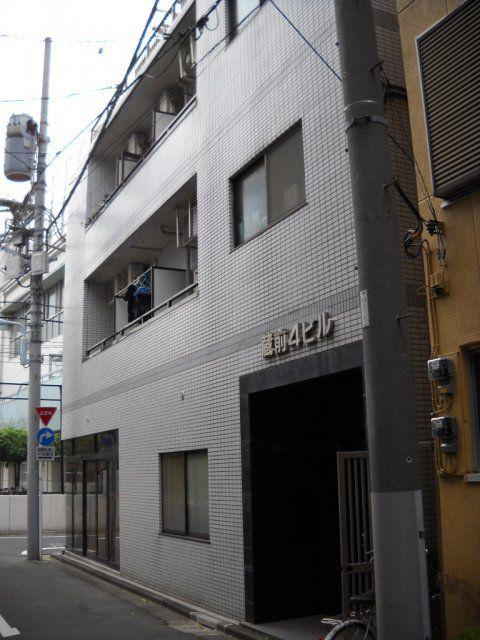 蔵前四ビル