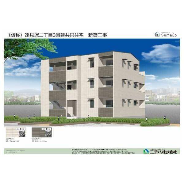リベルテ2