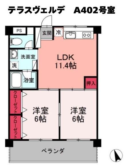 テラスヴェルデA(2LDK/4階)の間取り写真