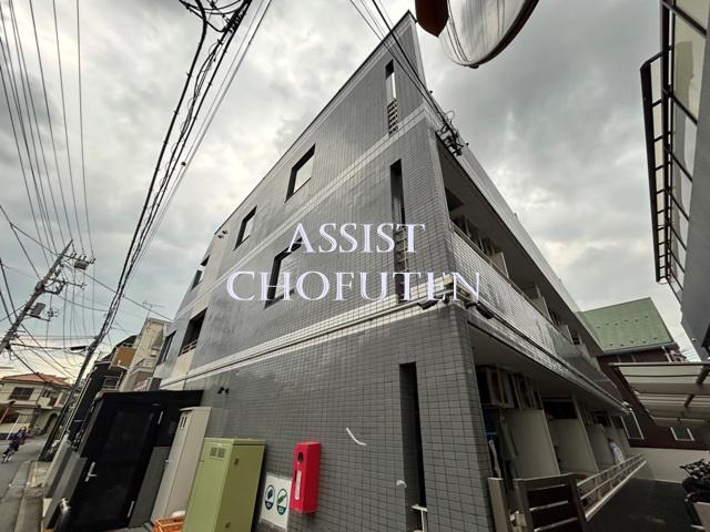 エバ・メゾン多摩川