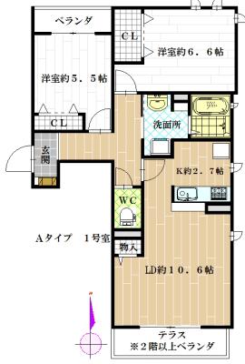 シャーメゾン成法(2LDK/1階)の間取り写真
