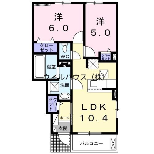 ルワンジュ草尾 Ⅱ(2LDK/1階)の間取り写真