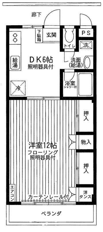 コンプレール(1DK/2階)の間取り写真