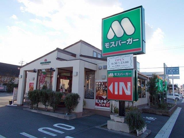 コーポミナミ