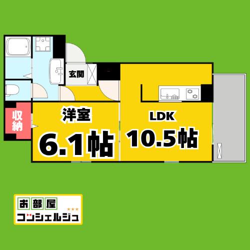 VIVACE(1LDK/2階)の間取り写真