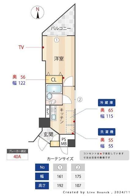 メインステージ東神田(1K/12階)の間取り写真