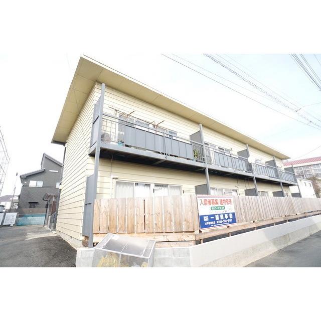 和光コーポ(2K/2階)