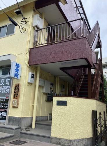 コーポ反町