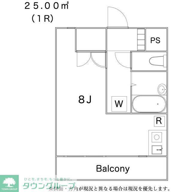 エルカーサ緑(ワンルーム/3階)の間取り写真