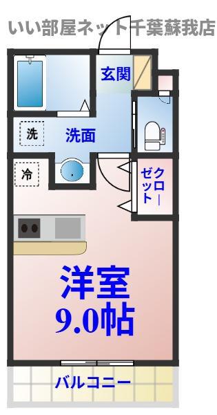 メゾンクレールIII(ワンルーム/1階)の間取り写真