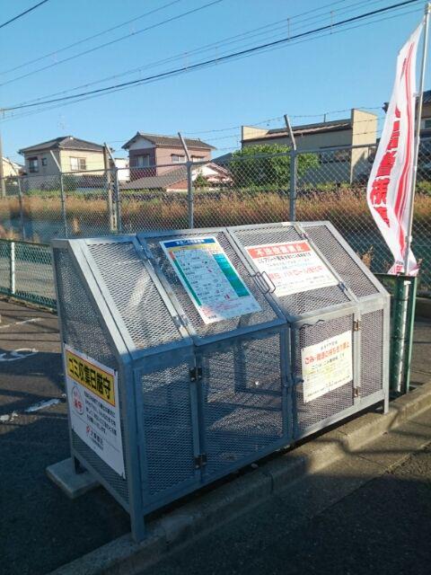 ピュアーハイツB
