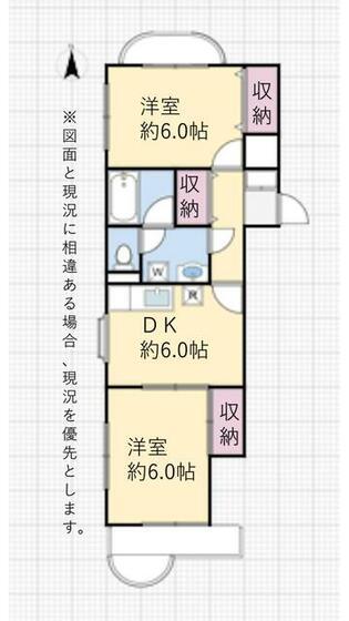 メゾンドジュワン(2DK/1階)の間取り写真