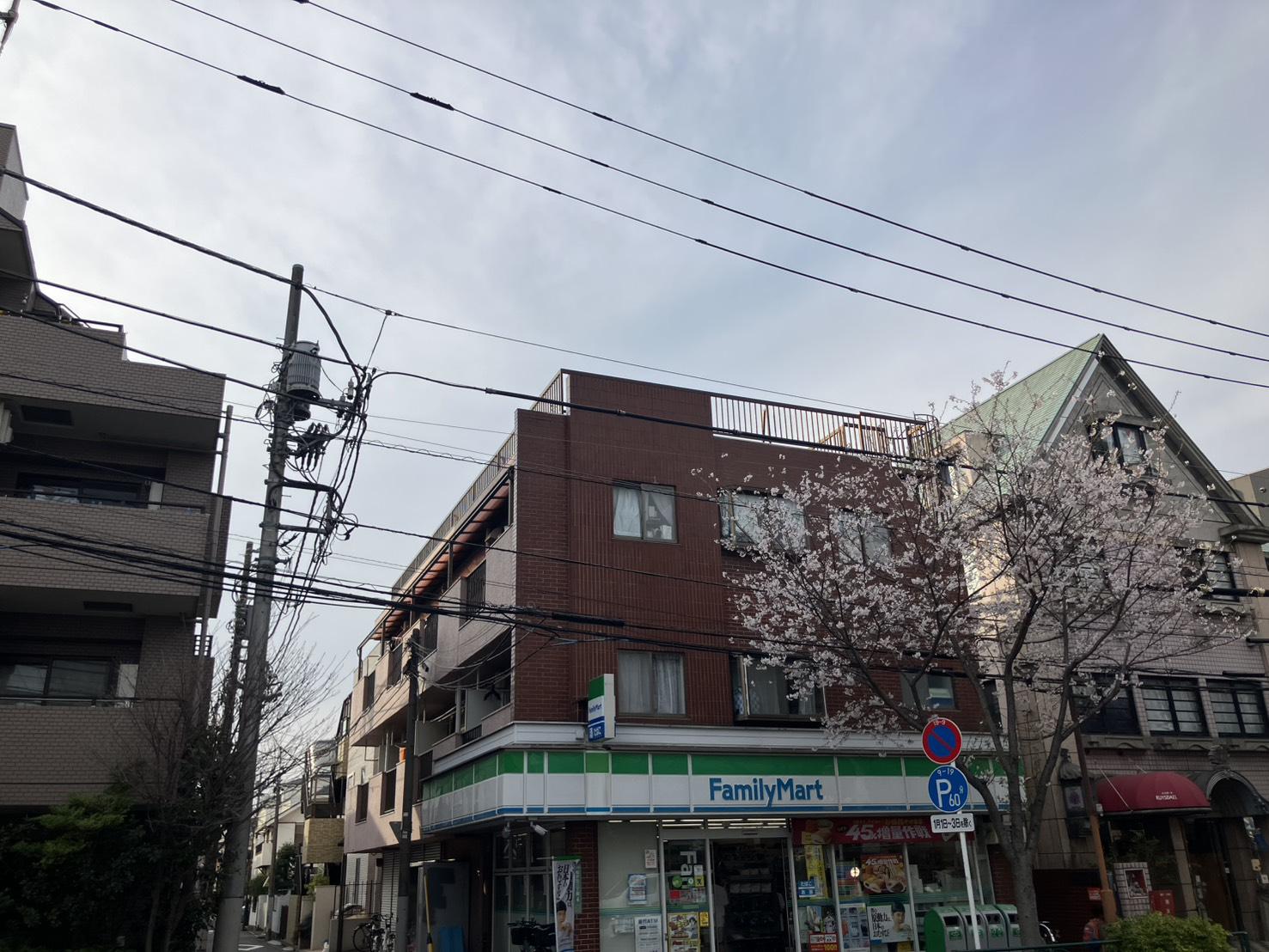 石沢ビル