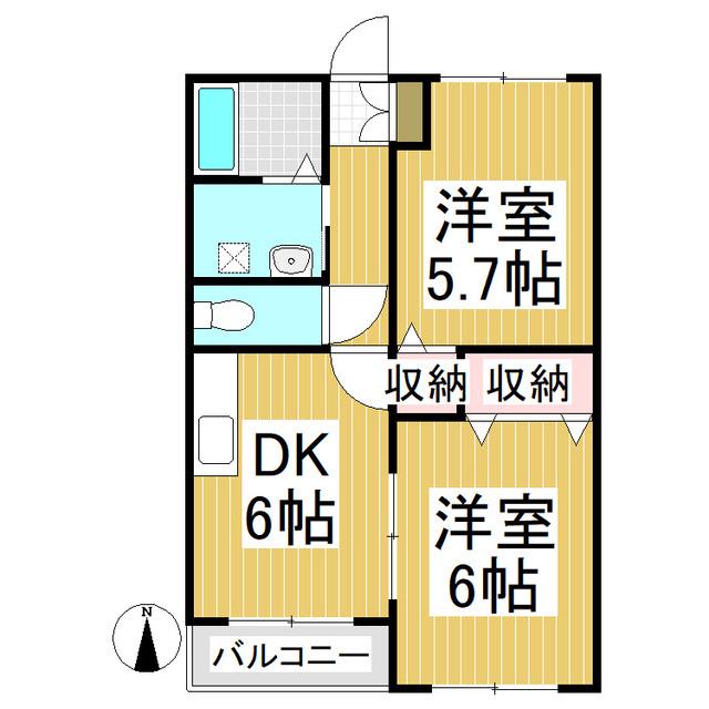 ウィンザーコスモス(2DK/2階)の間取り写真