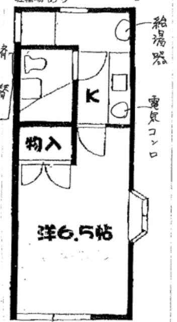 ベルコート古淵(1K/3階)の間取り写真