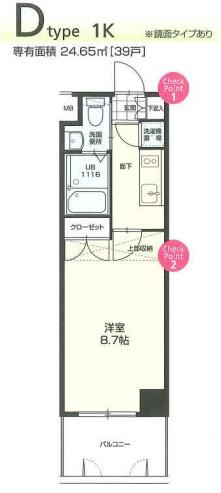 NO.70 ORIENTBLD(1K/10階)の間取り写真