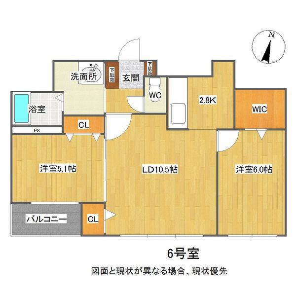 セブンスコート元町(2LDK/3階)の間取り写真