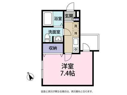 コンフォート小石川(1K/2階)の間取り写真