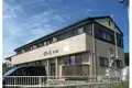 すまいる18番館