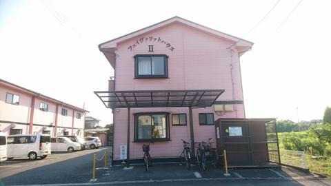 フェイヴァリットハウス