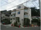 メゾンプレール坂ノ下