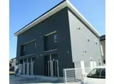 EVA八街