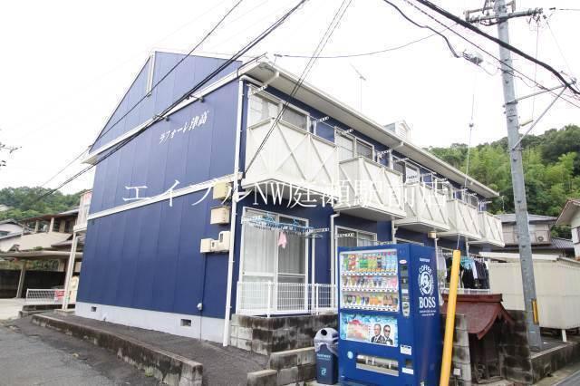 ラフォーレ津高