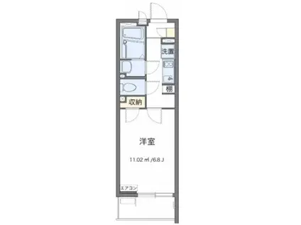 柏桜館II(1K/4階)の間取り写真