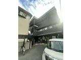 梶町マンション