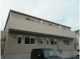 メリディアン国見壱番館