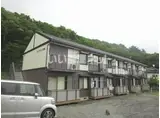 フレグランス東屋