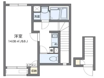 クレイノマンダリーナ(1K/2階)の間取り写真