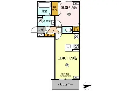 ピースフル(1LDK/2階)の間取り写真