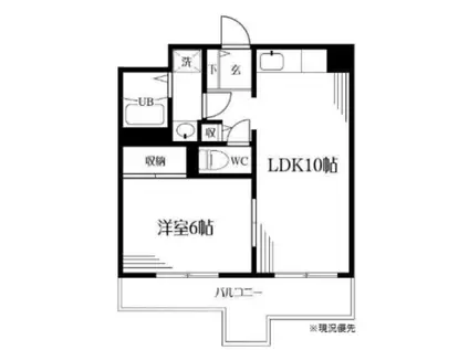 パークステイツ伊勢原(1LDK/4階)の間取り写真