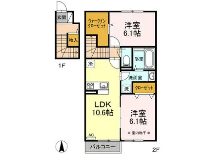 ラッセン(2LDK/2階)の間取り写真