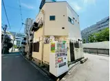 筆ヶ崎マンション
