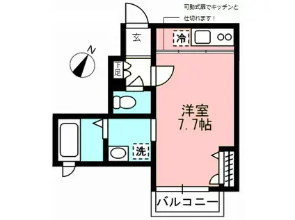 マノワール向月(ワンルーム/1階)の間取り写真