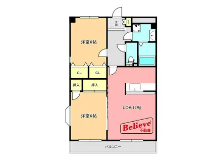 ドムールTSI(2LDK/3階)の間取り写真