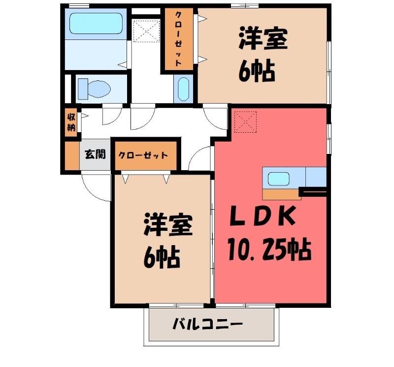 エトワール(2LDK/2階)の間取り写真