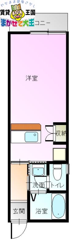 COFFRET2 コフレ2(ワンルーム/2階)の間取り写真