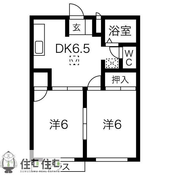 アネックスベル(1LDK/1階)の間取り写真