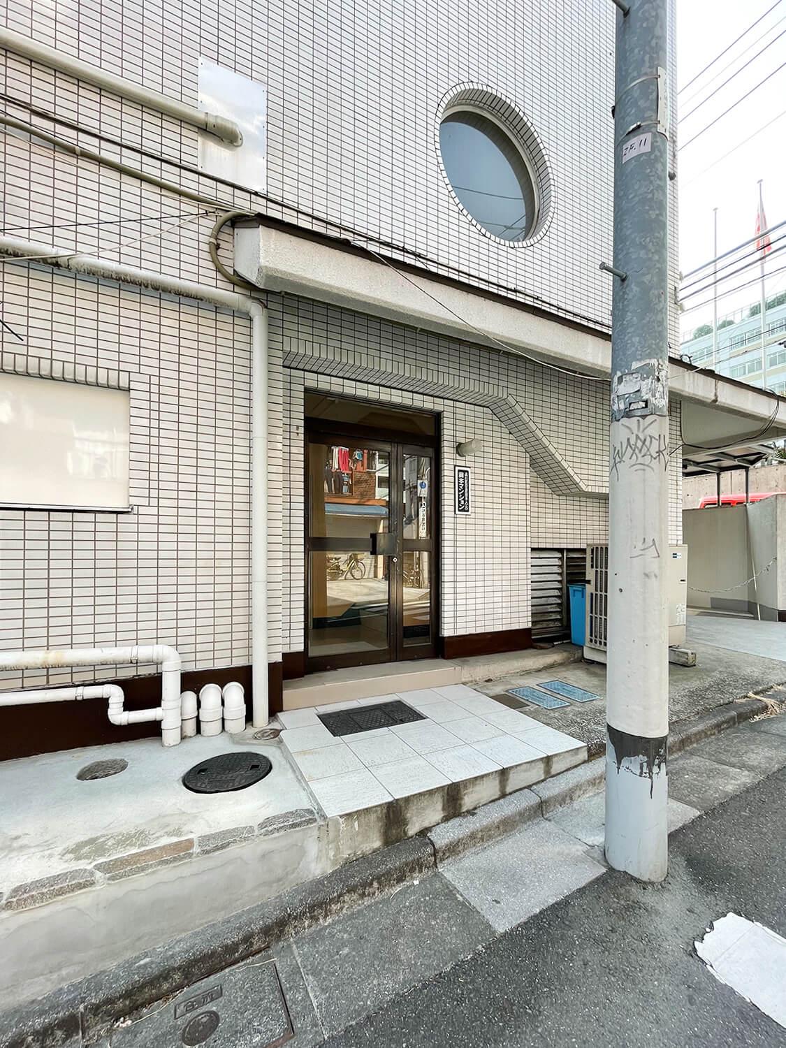 岡本マンション/不動前