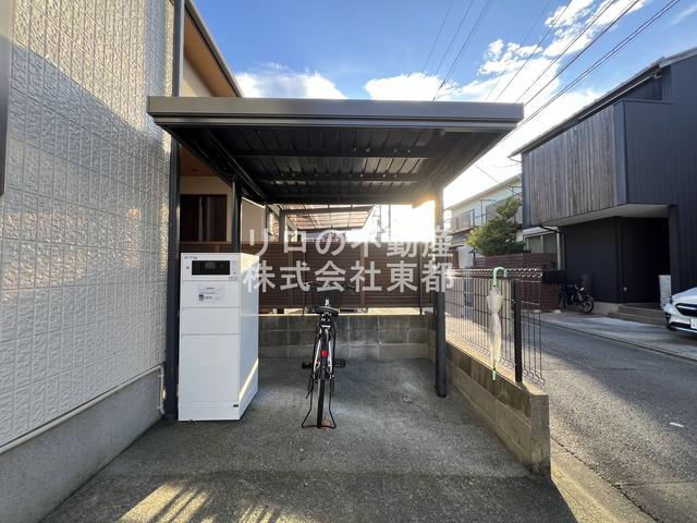 アトラス渋谷