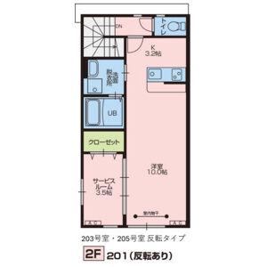 OPUSONE富久山(1LDK/2階)の間取り写真