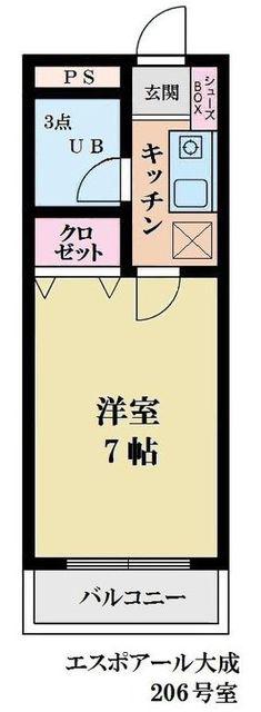エスポアール大成(1K/2階)の間取り写真