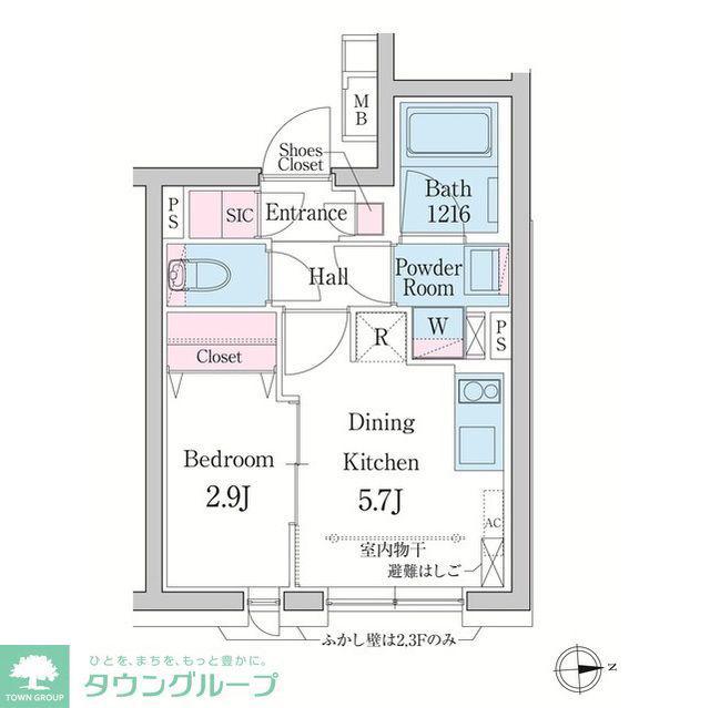 デュオメゾン渋谷(1DK/3階)の間取り写真