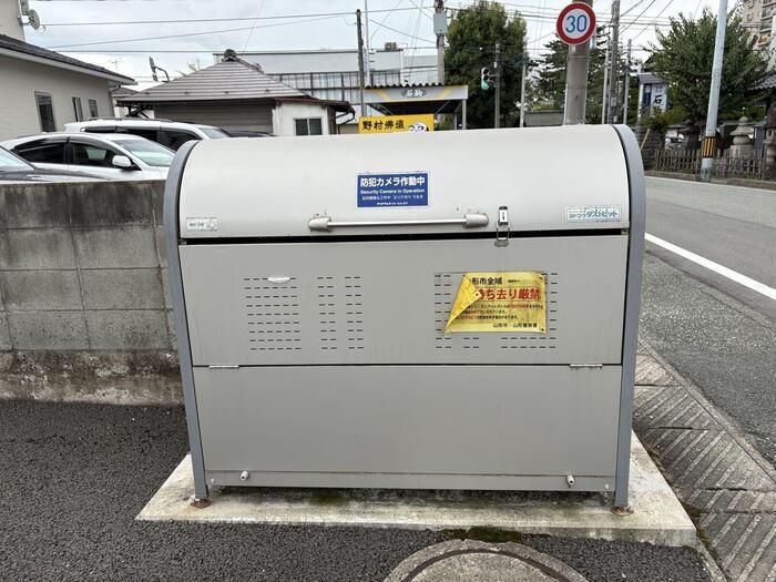 カナル グランデ 十日町