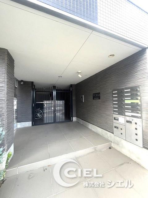 BCASA TOKIO